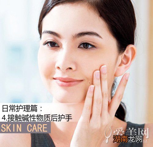 贝嫂手枯保养不足最全护手攻略巧减龄