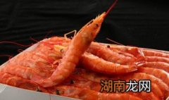 怎么处理红虾 红虾内脏处理方法分享