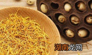 白莲须煲鸡蛋做法 白莲须煲鸡蛋怎么做