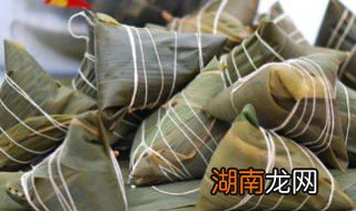 粽子原料介绍 粽子原料