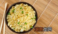 圣诞节炒饭 圣诞炒饭做法窍门
