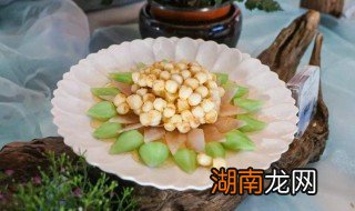 莲子在家怎么做 莲子怎么做好吃