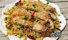 炒虾蛄做法窍门视频 炒虾蛄做法窍门