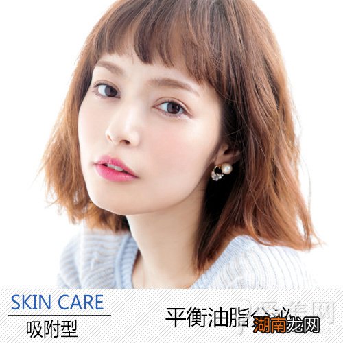 你的泥浆面膜用对了吗?4类泥膜对号入座