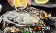 生蚝蒸多久才熟 蒸生蚝的简介
