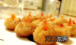 如何做香酥虾球 如何做香酥虾球窍门