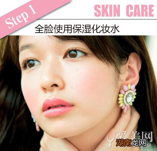 皮肤干燥起皮怎么办早晚保湿要得法