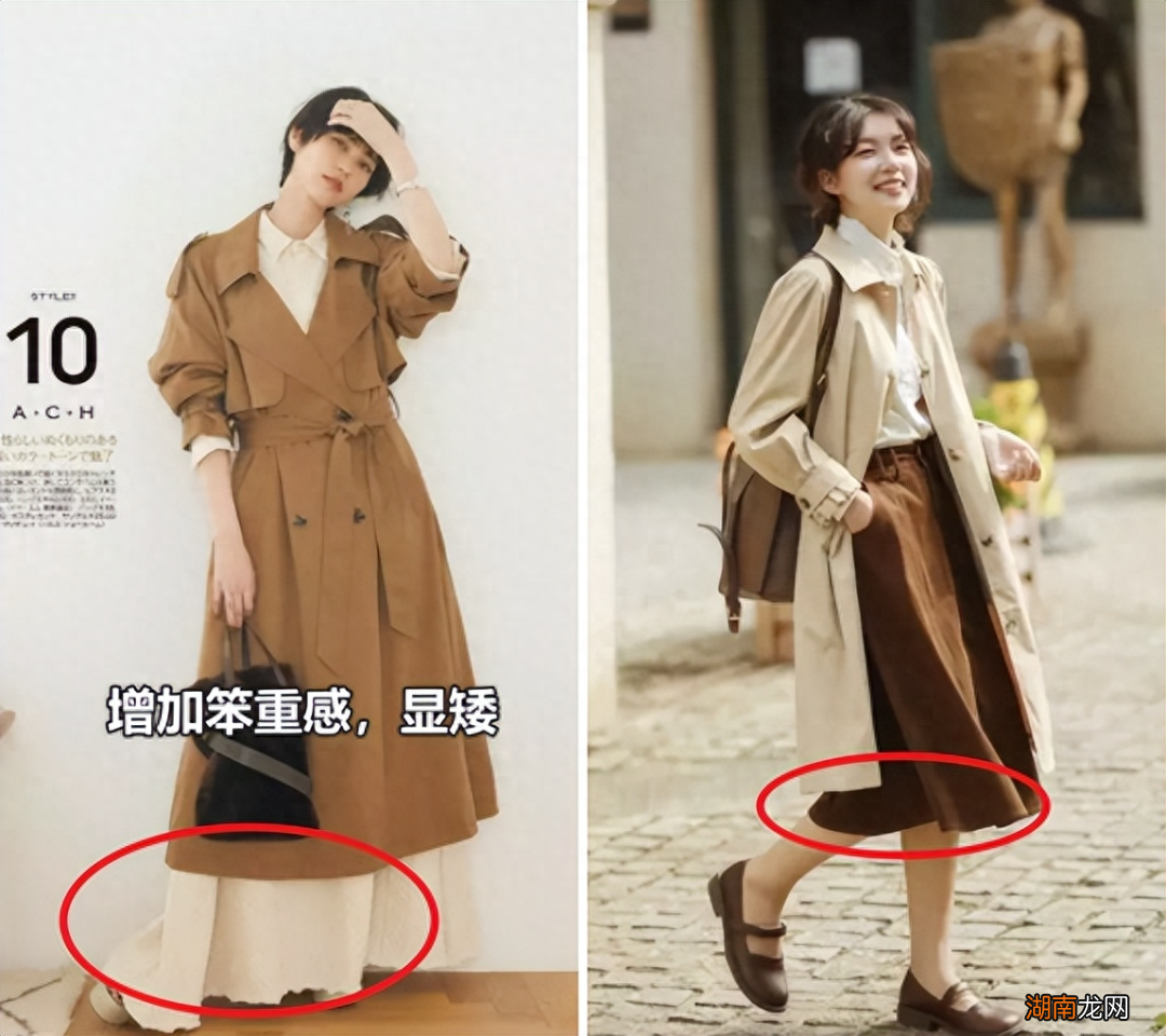秋季“风衣”的8组时髦穿搭,这样穿太美了!
