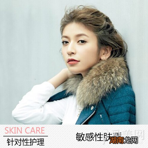 油性肌清洁干性肌补水辨清肤质巧护理