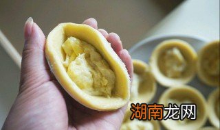 榴莲芝士饺子如何做 榴莲芝士饺子如何做的