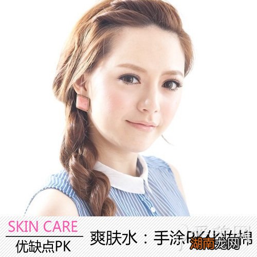 用什么涂抹护肤品最好?护肤工具优缺点PK