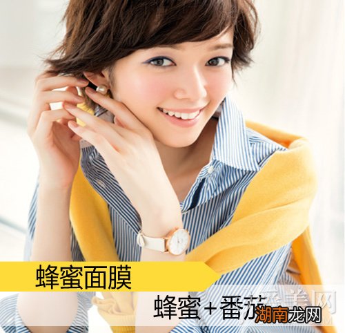 自制蜂蜜面膜大全美白润肤全搞定