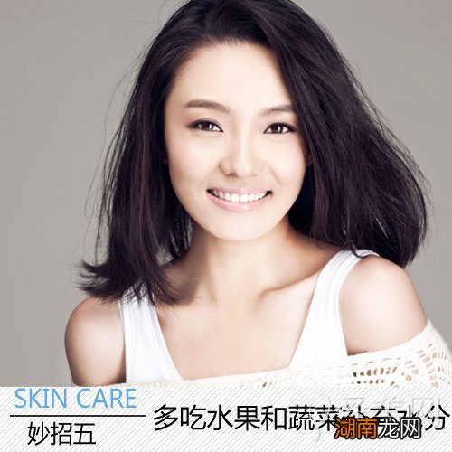 让干纹无处遁形润肤7守则解决秋"饥渴"