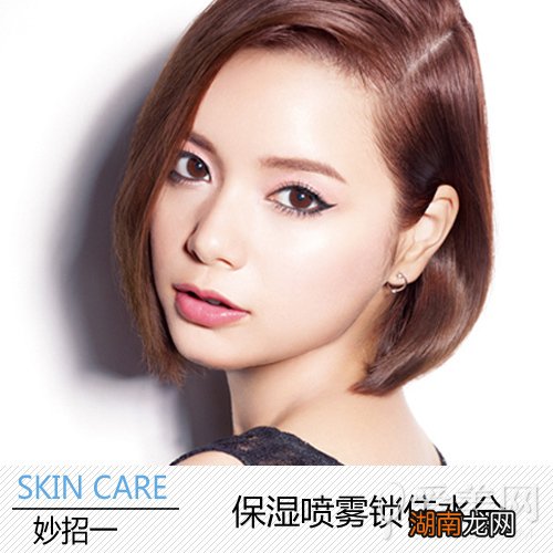 让干纹无处遁形润肤7守则解决秋"饥渴"