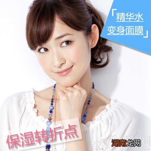 外貌控夜间深度保湿妙招抓住睡前补水时机