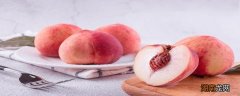100克桃子的热量是多少 什么时候吃桃子最减肥