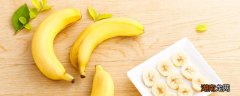 香蕉和桃子能一起吃吗 与桃子相克的食物