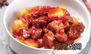 烧肉烧土豆怎么烧 烧肉土豆怎么做