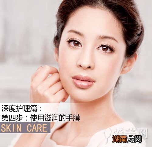 贝嫂手枯似老太最全护手攻略巧减龄