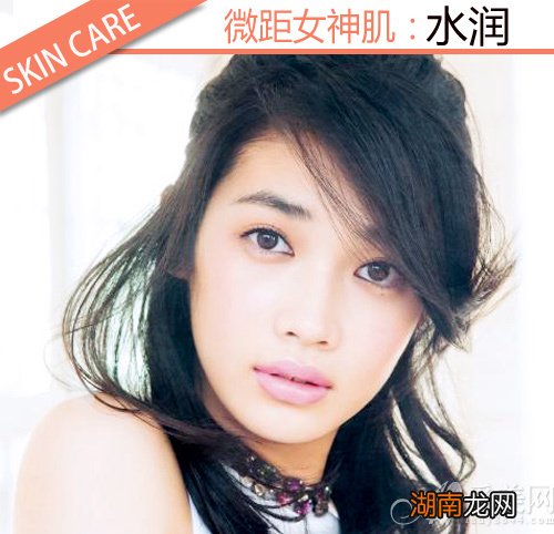 微距女神美白养成记润亮匀白不掉队