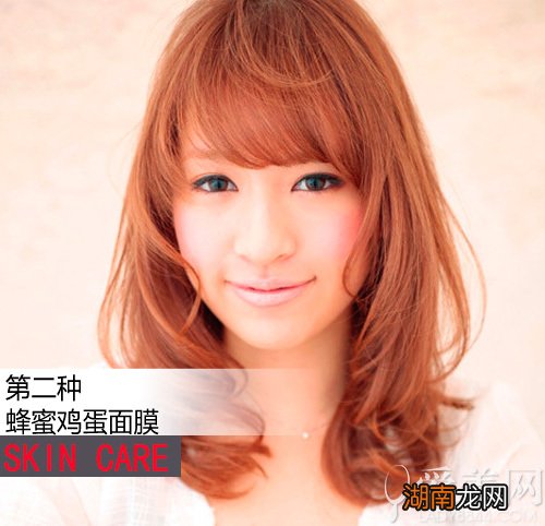 夏季勤敷自制面膜牢抓迅速美白的方法