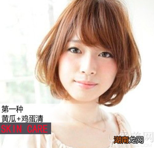 夏季勤敷自制面膜牢抓迅速美白的方法