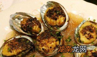 豆豉小鲍鱼如何做 豆豉小鲍鱼怎么做