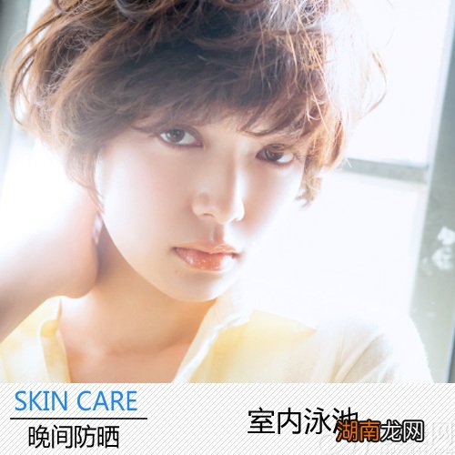 夏季晚间游泳无惧晒黑?恐防"冷晒伤"