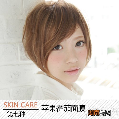 怎样美白祛斑?自制面膜打造光滑白净肌