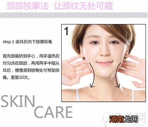 曝林心如驻颜术细节抗老叫停岁月损伤