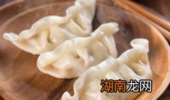 如何拌羊肉胡萝卜饺子馅 拌羊肉胡萝卜馅用什么调料