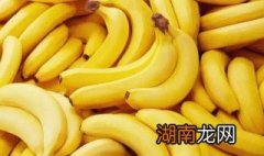 香蕉怎么用保鲜膜打包 香蕉如何用保鲜膜打包