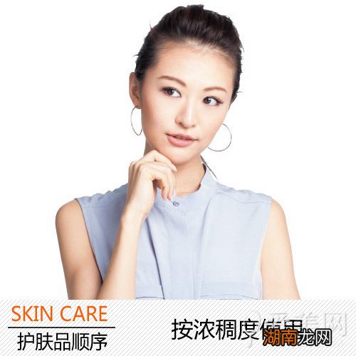 先保湿or先美白?揭护肤品的使用顺序