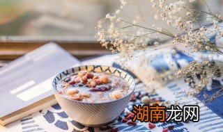 八宝粥需要泡一夜吗 制作八宝粥用不用泡一夜