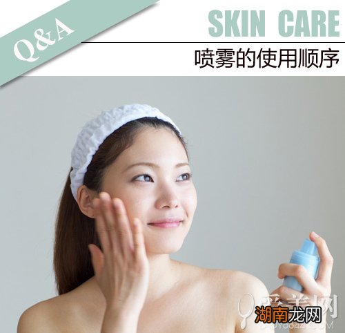 揭易出错护肤顺序护肤品使用需＂步步为营＂