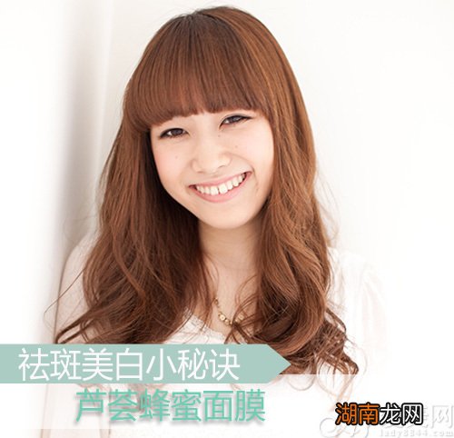 夏季怎样祛斑美白?达人亲授美肌秘诀