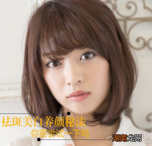 揭祛斑美白养颜秘法让肌肤回复白皙亮丽