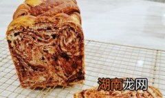 巧克力大理石吐司的做法 巧克力蛋糕吐司的做法
