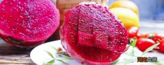 火龙果冻了化了还能吃吗 冻了的火龙果怎样吃最好