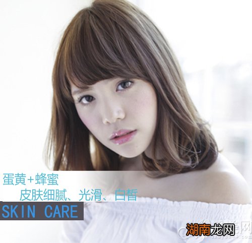 夏天晒黑后变白的方法七个窍门快速美白