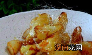 山药怎么做法 拔丝山药做法