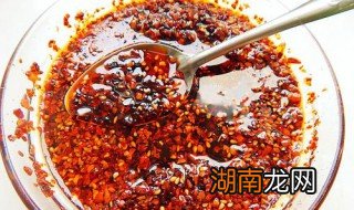 辣椒油怎么做 辣椒油怎么做好吃