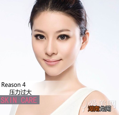 脸色暗黄是什么原因4大reasons对号入座