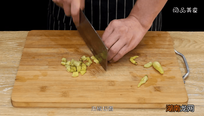 水煮泡椒鲶鱼 水煮泡椒鲶鱼的做法