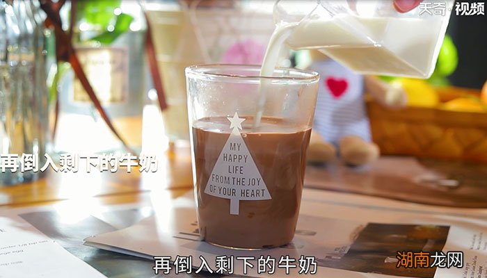 可可玛奇朵怎么做 可可玛奇朵的做法