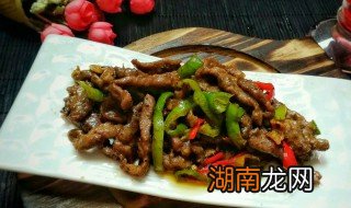 炒牛肉丝的做法 炒牛肉丝怎么做