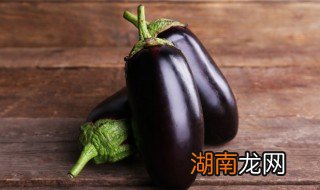 红烧茄子怎么做才好吃视频教程 红烧茄子怎么做才好吃