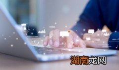 c盘一直满的解决办法 c盘报满怎么解决