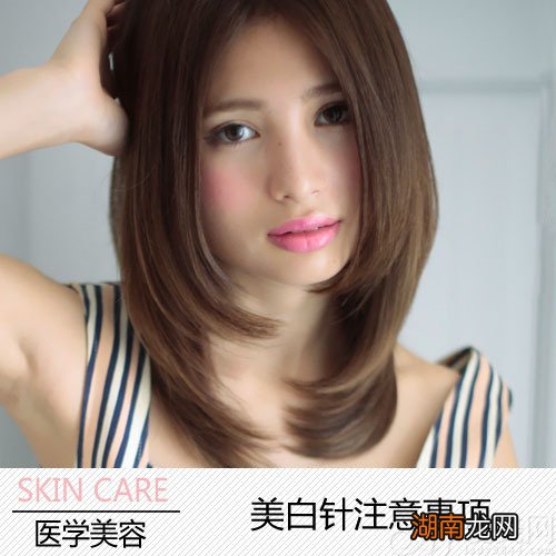 注射美白针化身女神美白焕颜一＂针＂就好