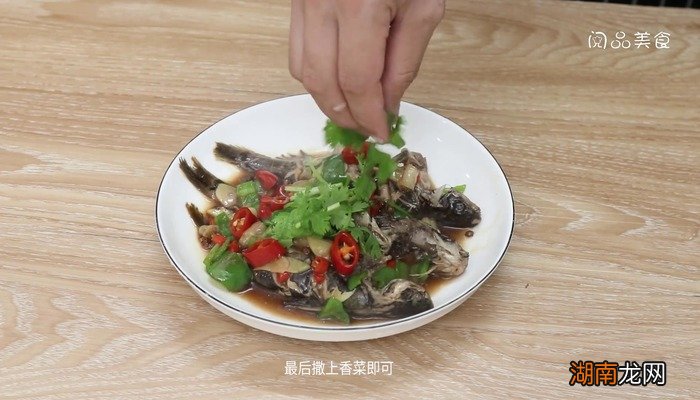 黄辣丁鱼的做法 黄辣丁鱼怎么做好吃